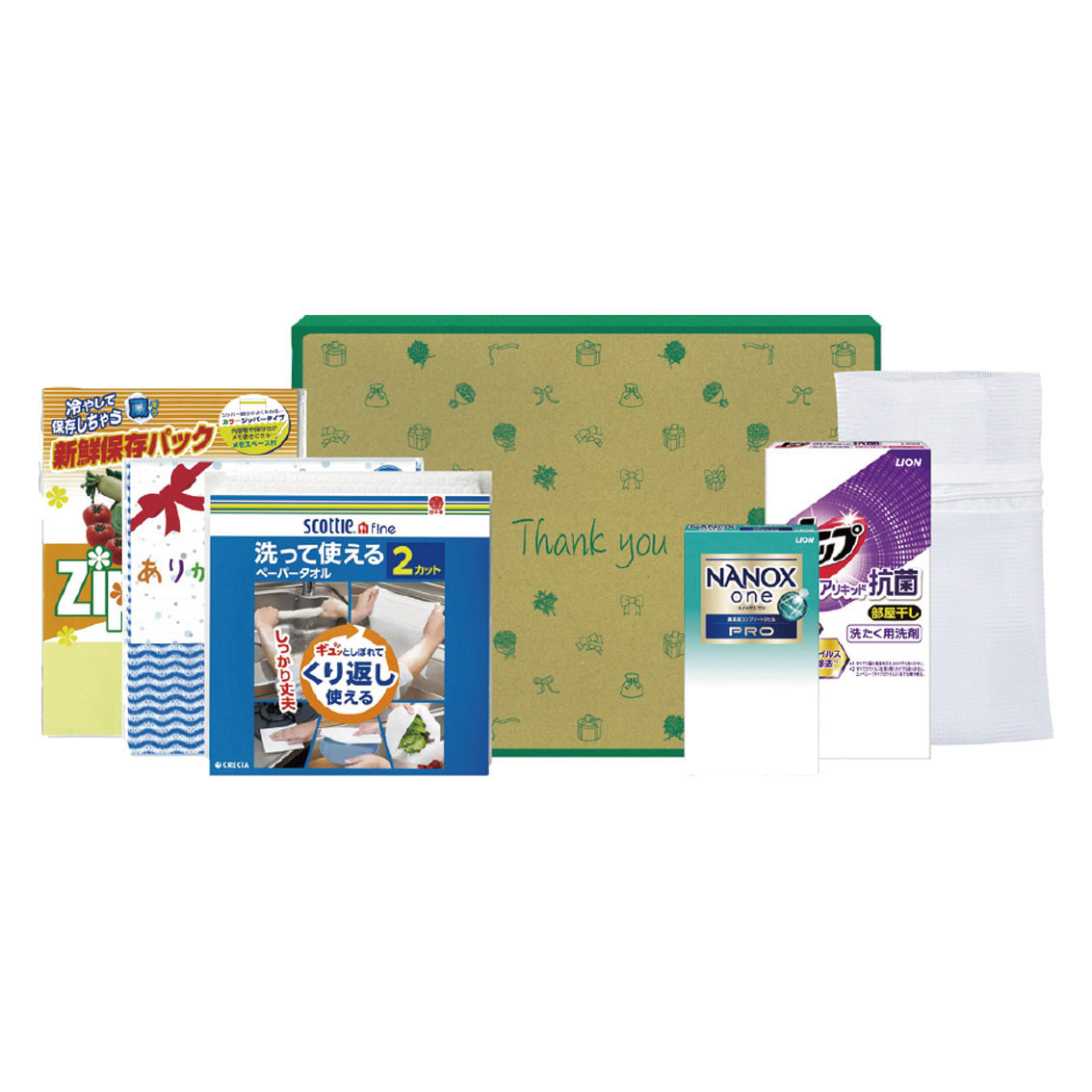 ポストインボックス  サニタリーギフト