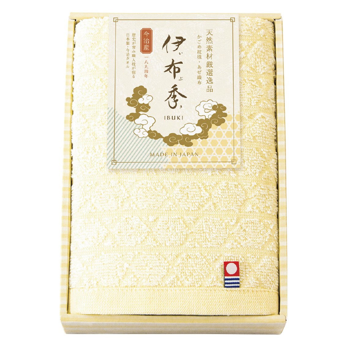 今治  伊布季<IBUKI>日本製  愛媛今治  フェイスタオル