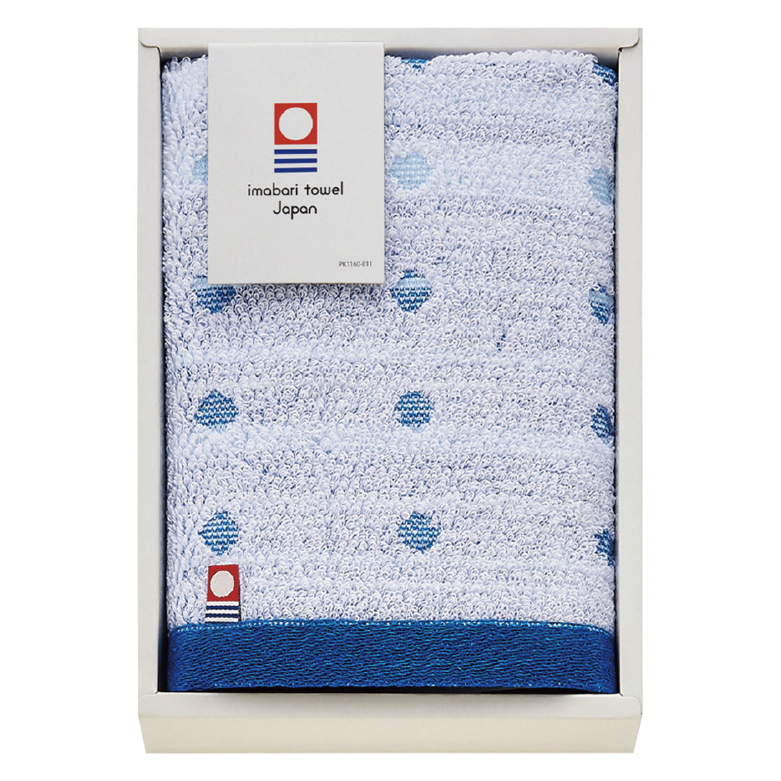 今治  海と空の美しい青のタオル  ハンドタオル1P