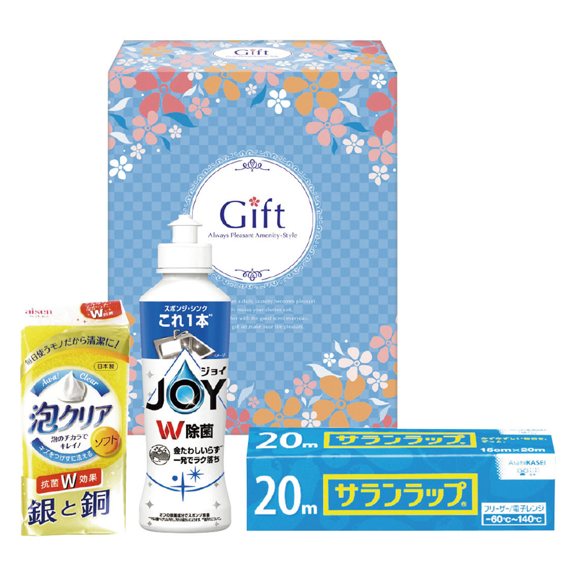 除菌ジョイファミリーセット