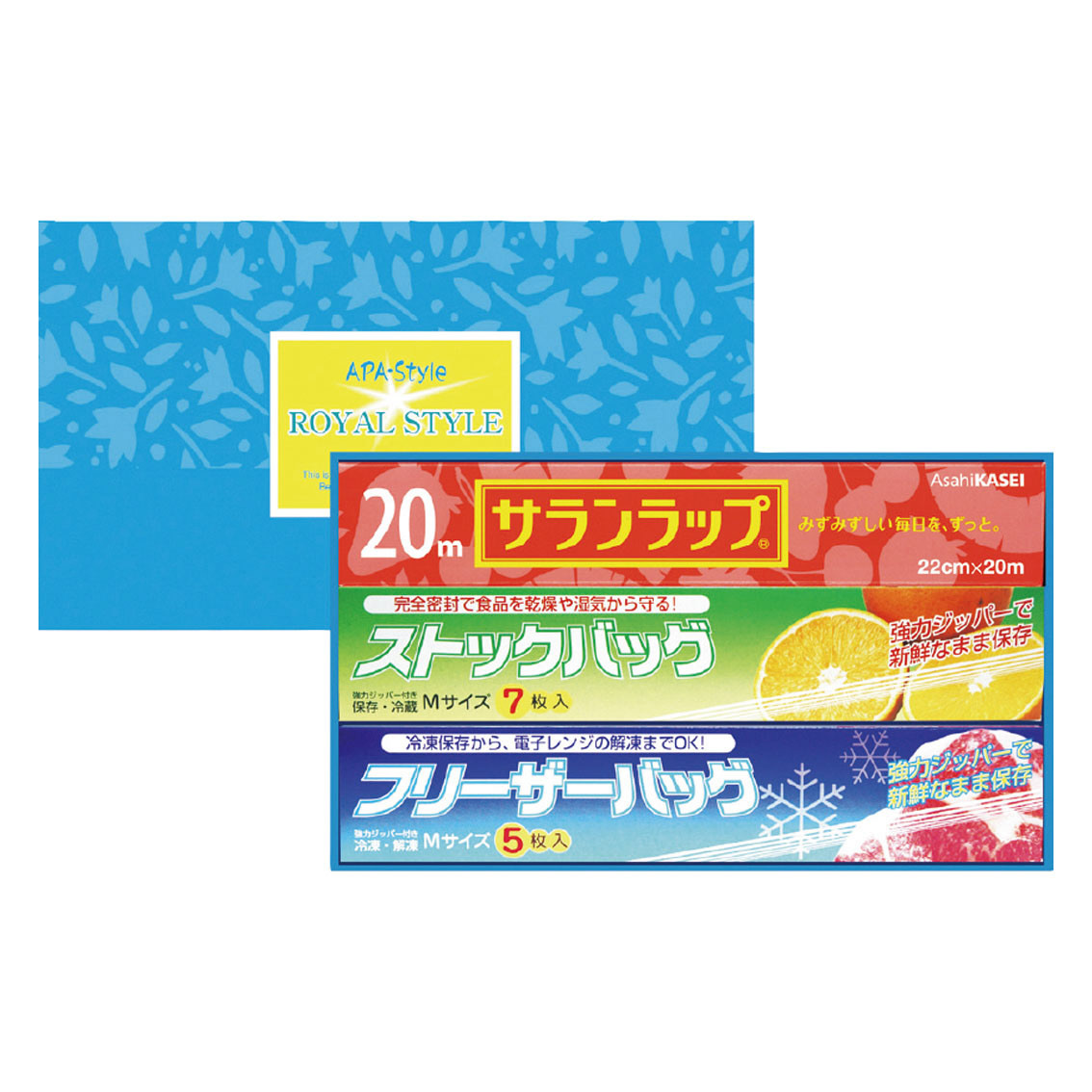 ロイヤルスタイルキッチンセット