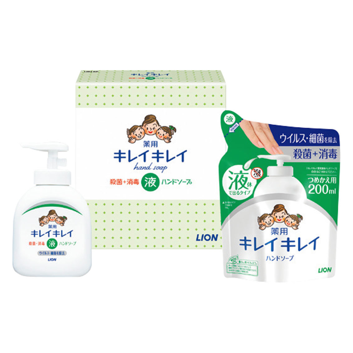 ライオン キレイキレイ 液体ハンドソープセット