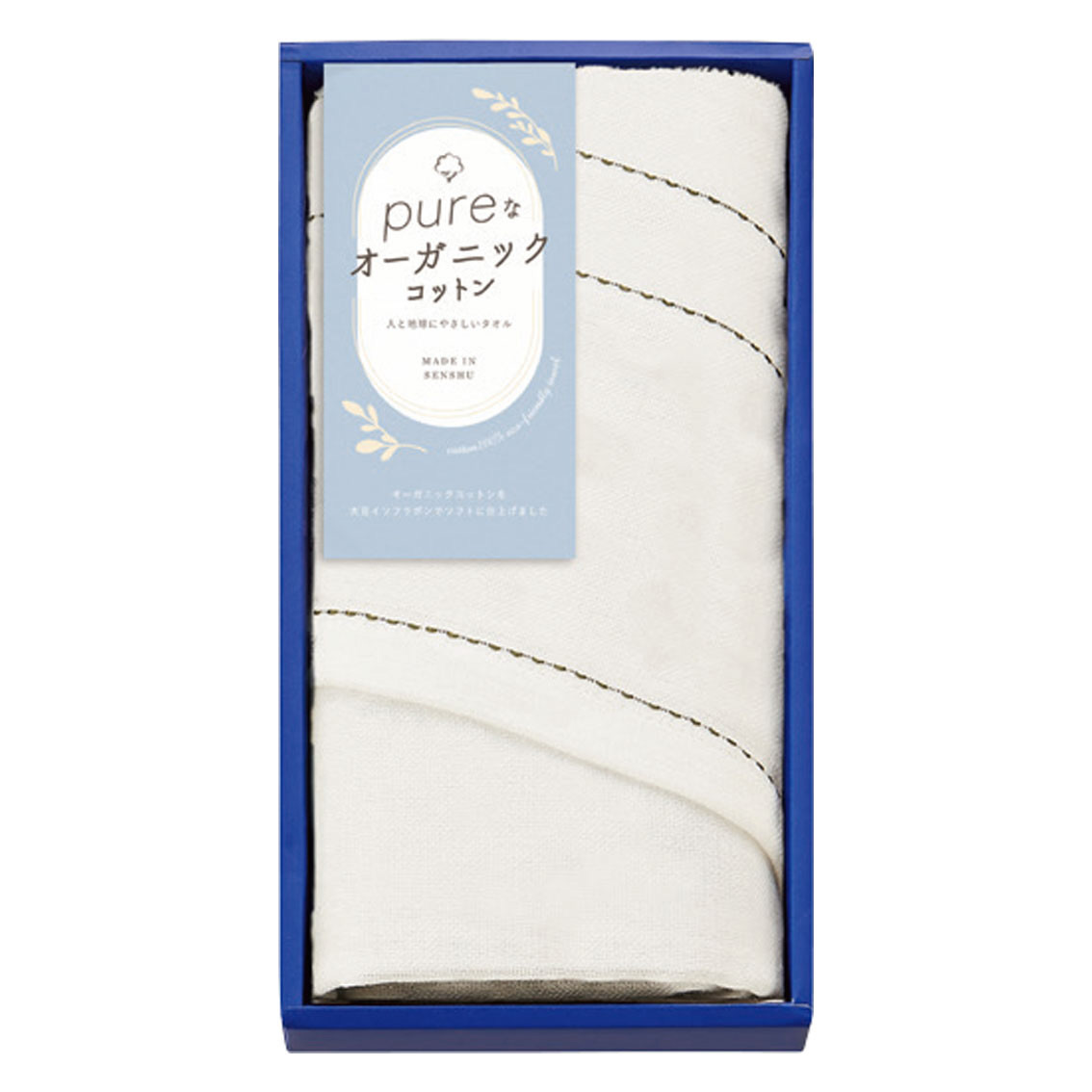 泉州オーガニック  ガーゼフェイスタオル1P