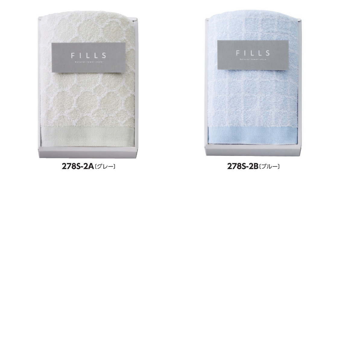 FILLS フェイスタオル1P