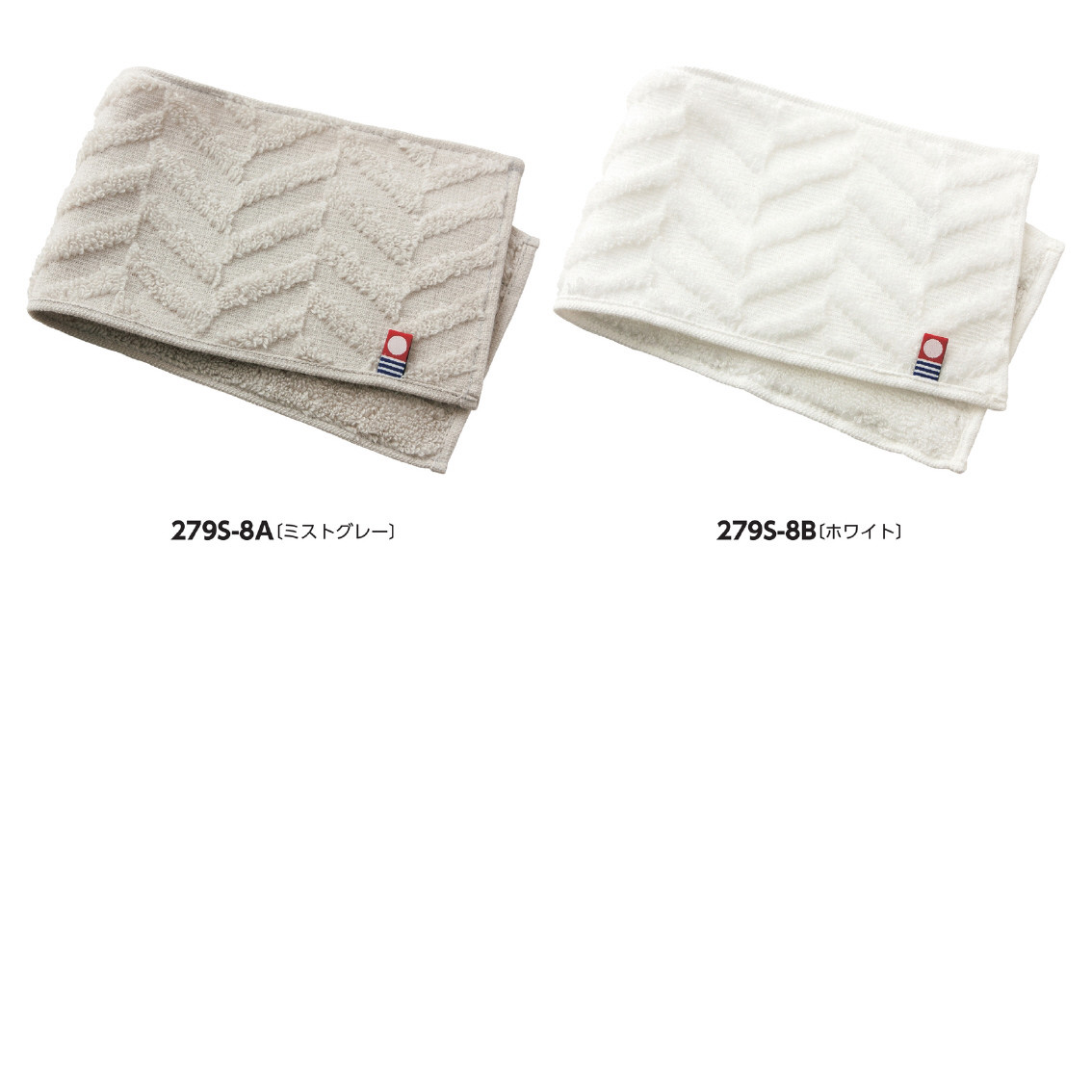 超無撚系  やわらかくて干しやすいハンカチ100mm