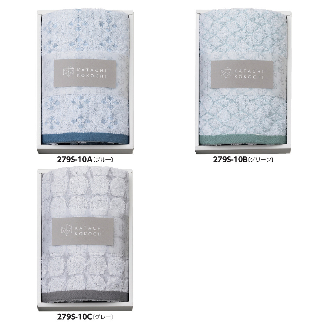 KATACHI  KOKOCHI（カタチココチ）フェイスタオル1P