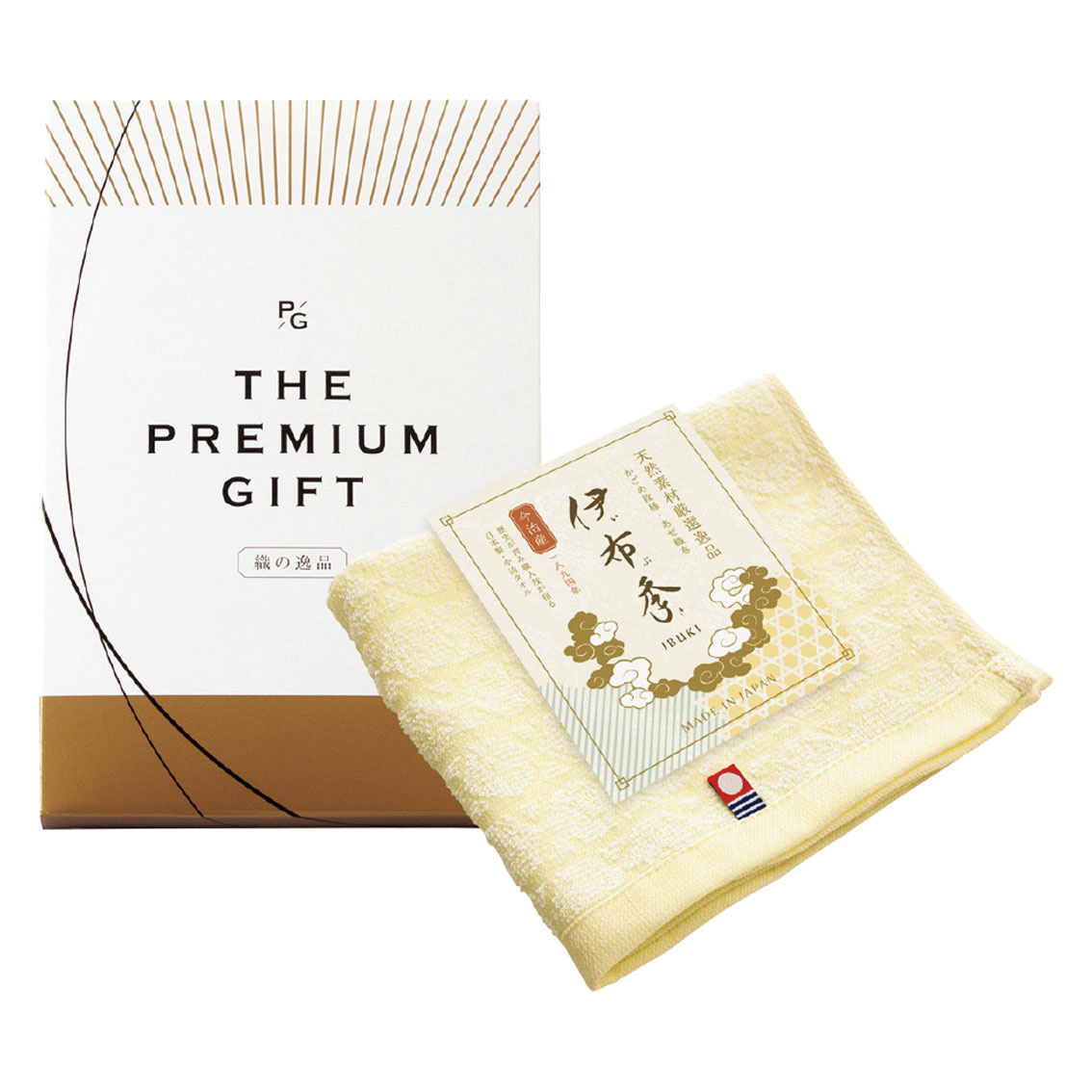 今治  伊布季<IBUKI>日本製  愛媛今治  ハンドタオル