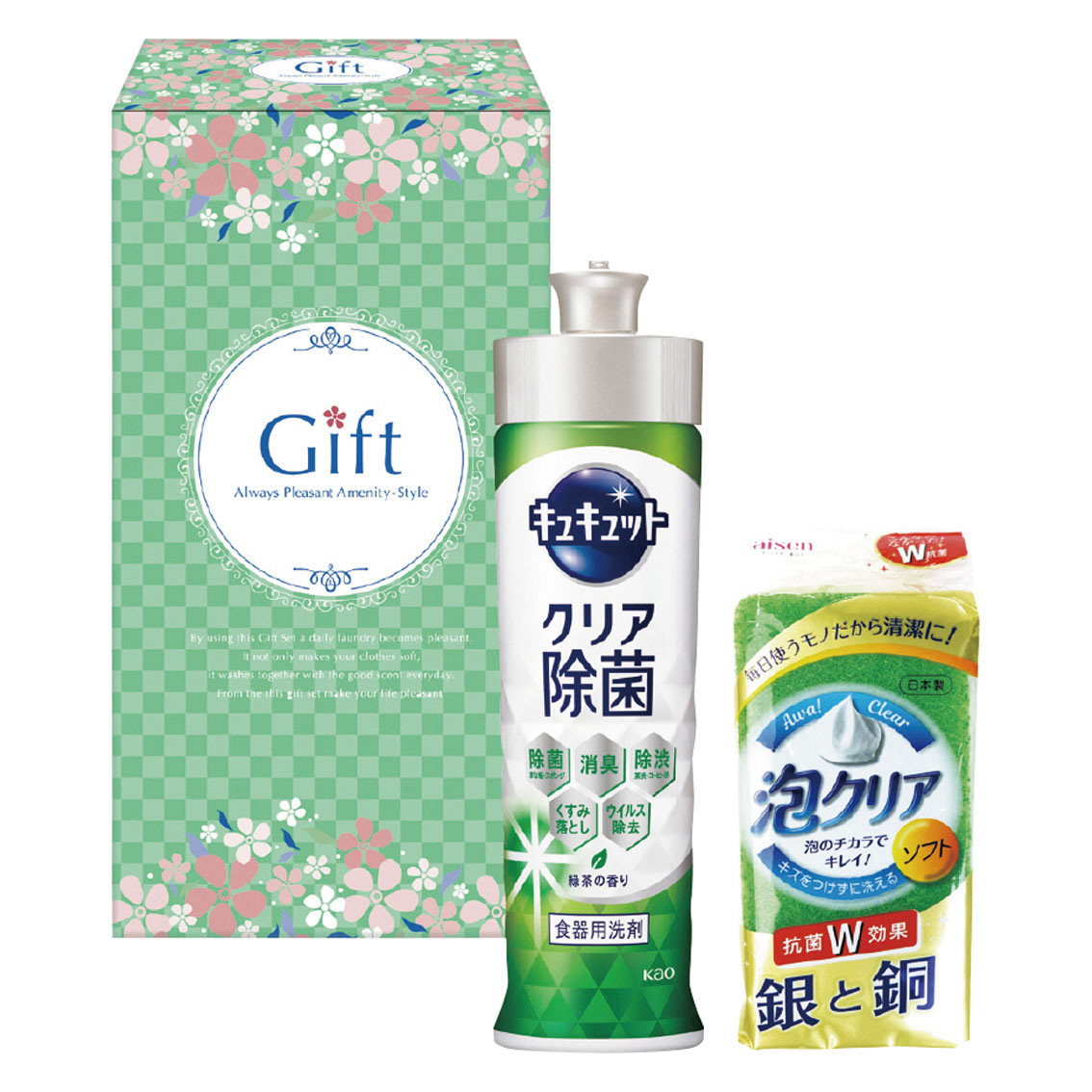 クオリティキッチンセット