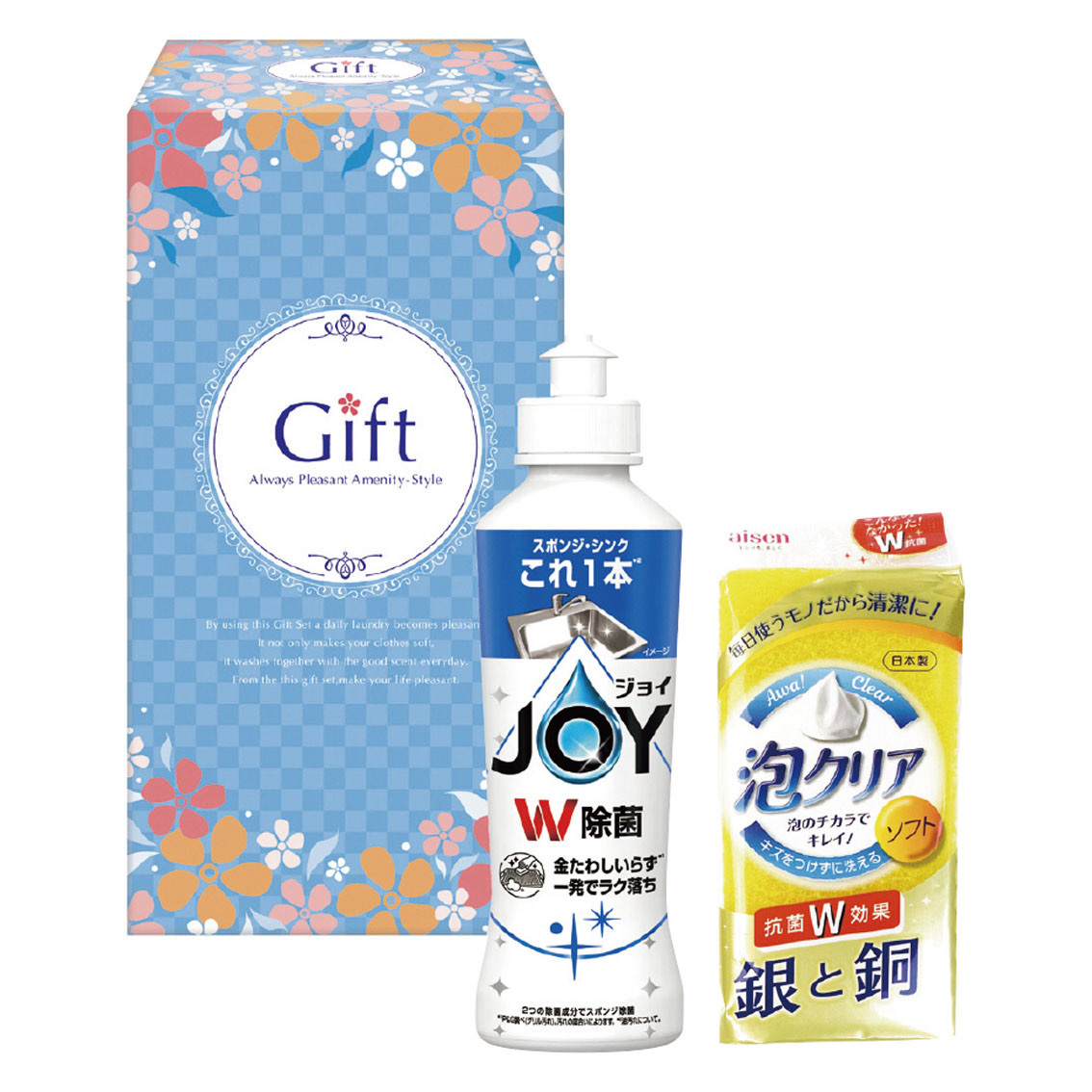 [洗剤ギフト] 除菌ジョイキッチンセット