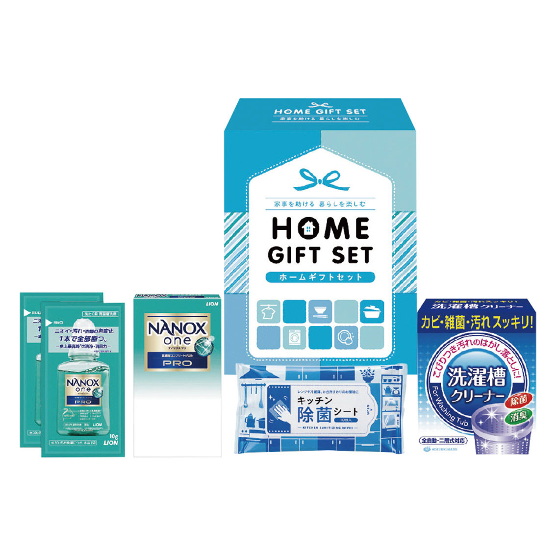 ホームギフトセット