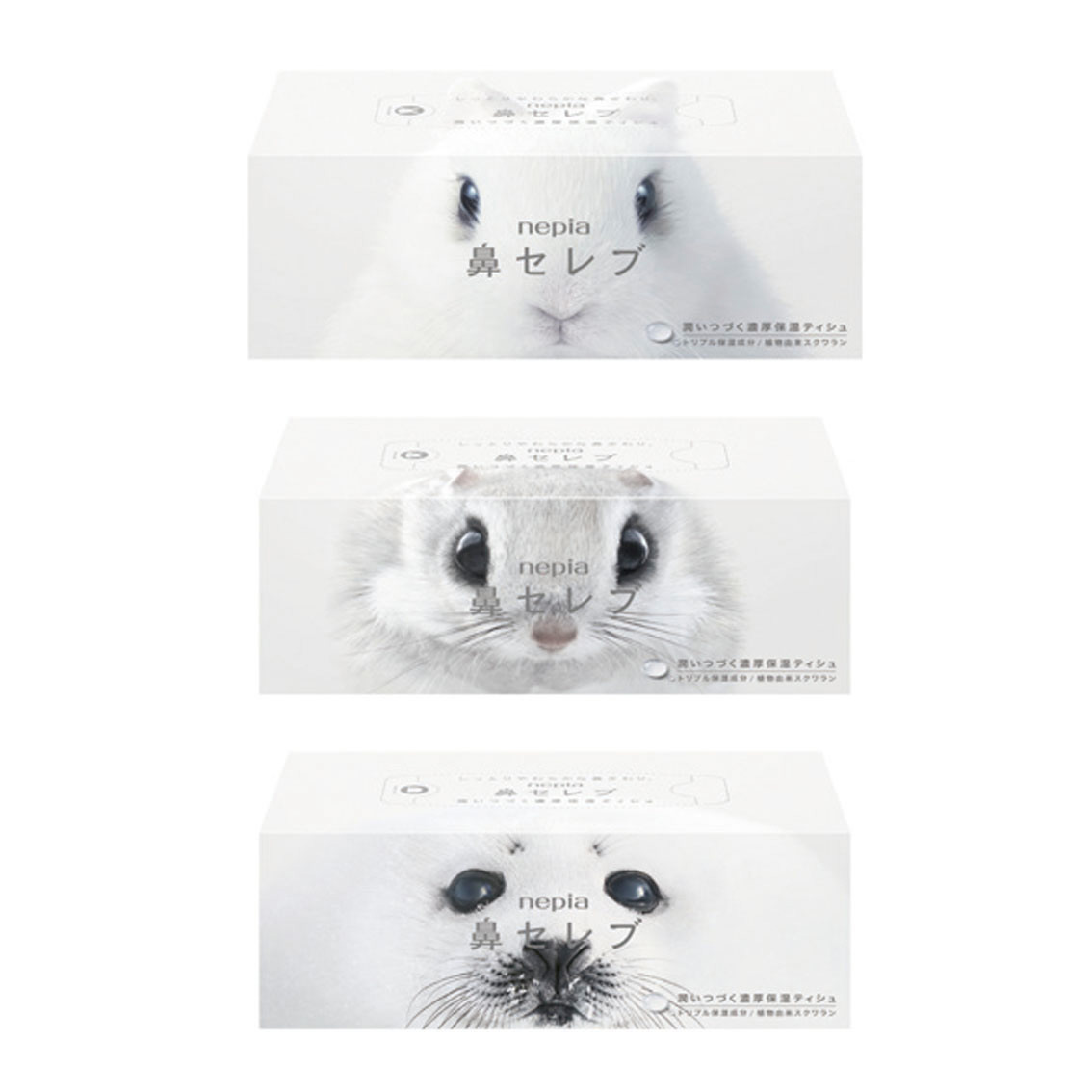 ネピア 鼻セレブティシュ 200W