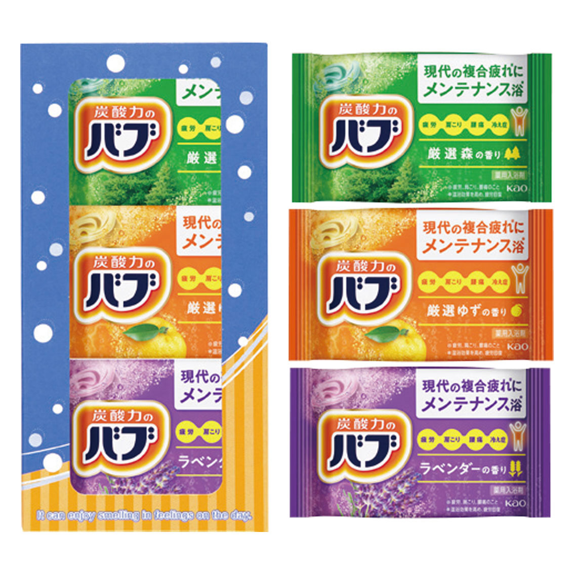 [入浴剤] バブ3錠