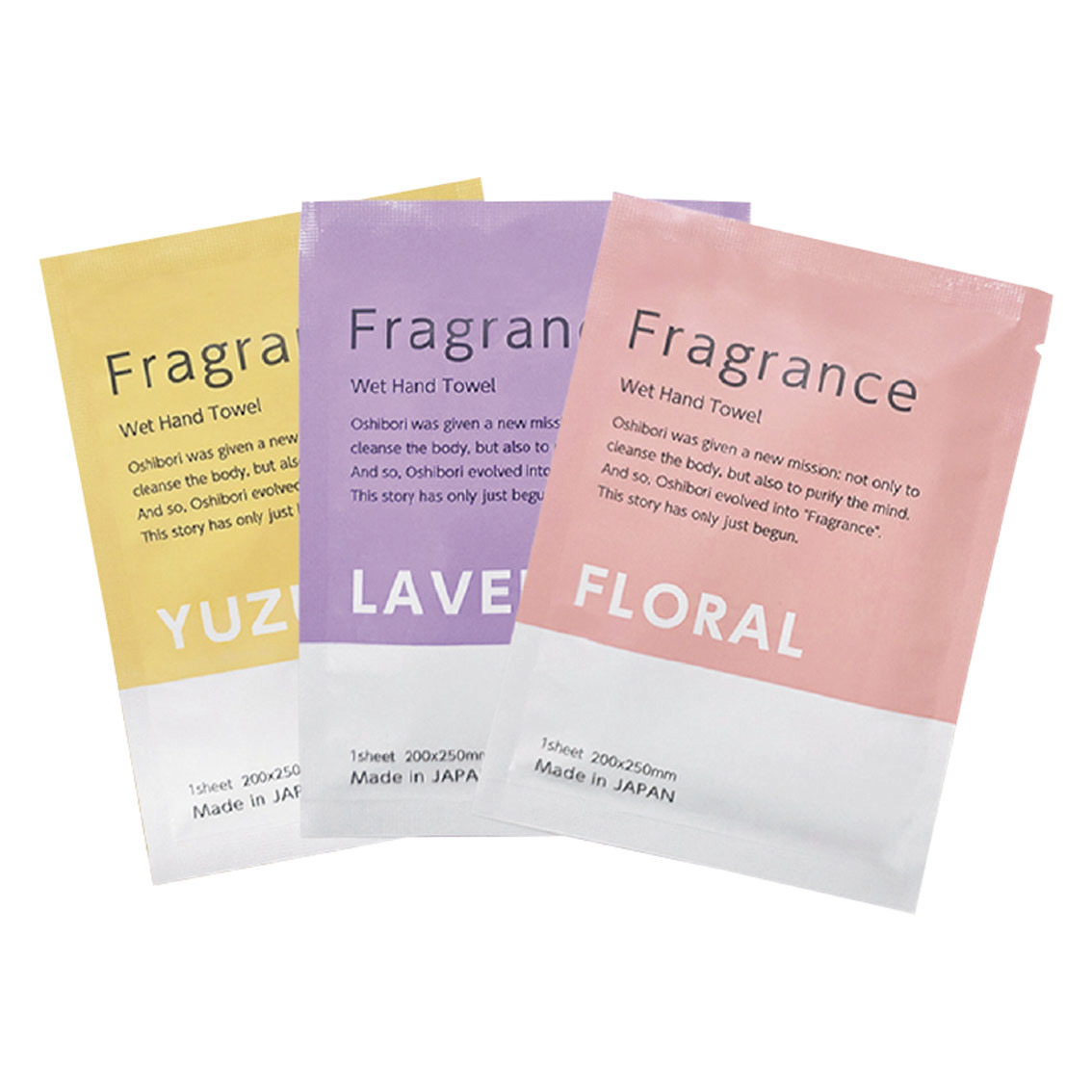 fragranceおしぼり 3pacセット