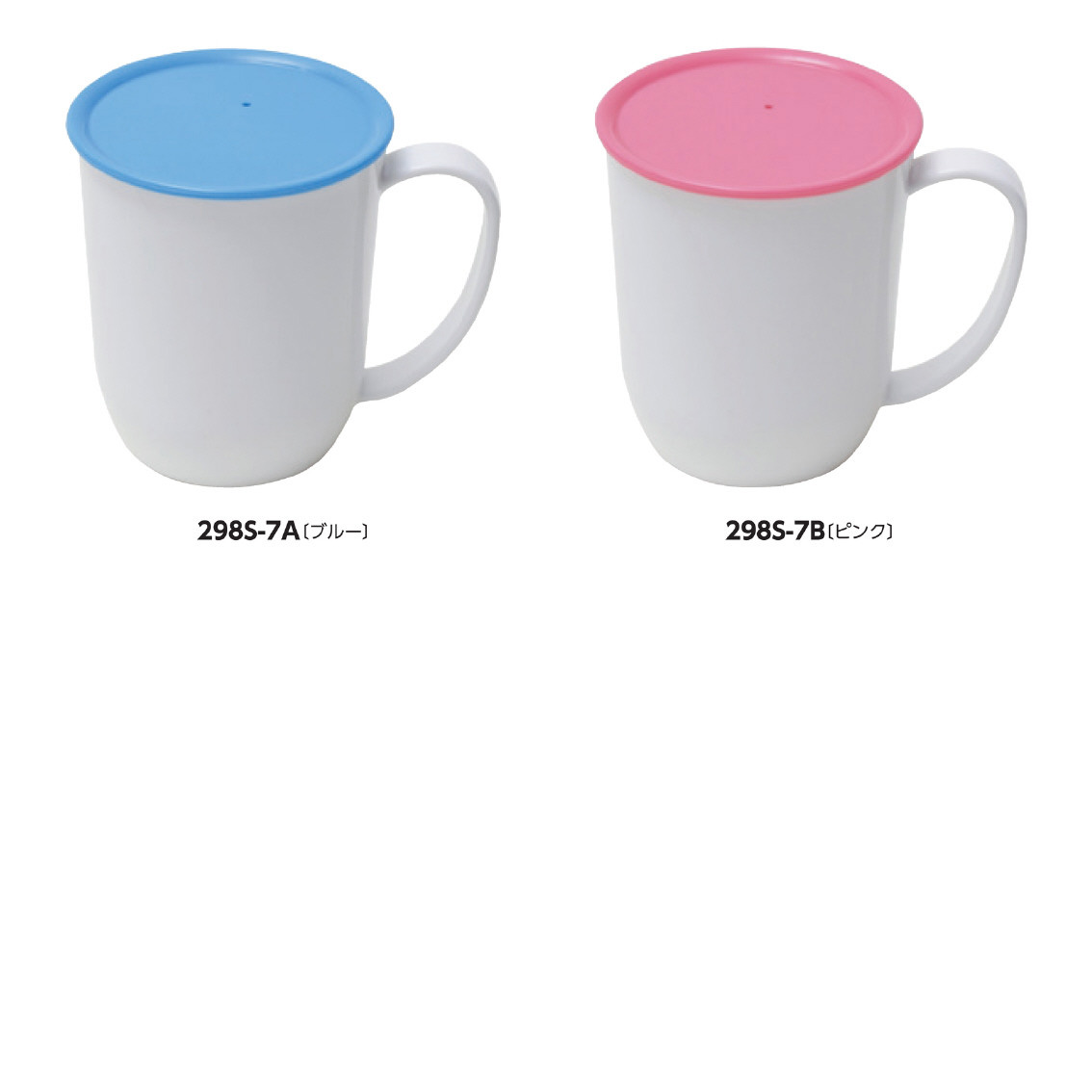 エクセルレンジマグ1個箱入