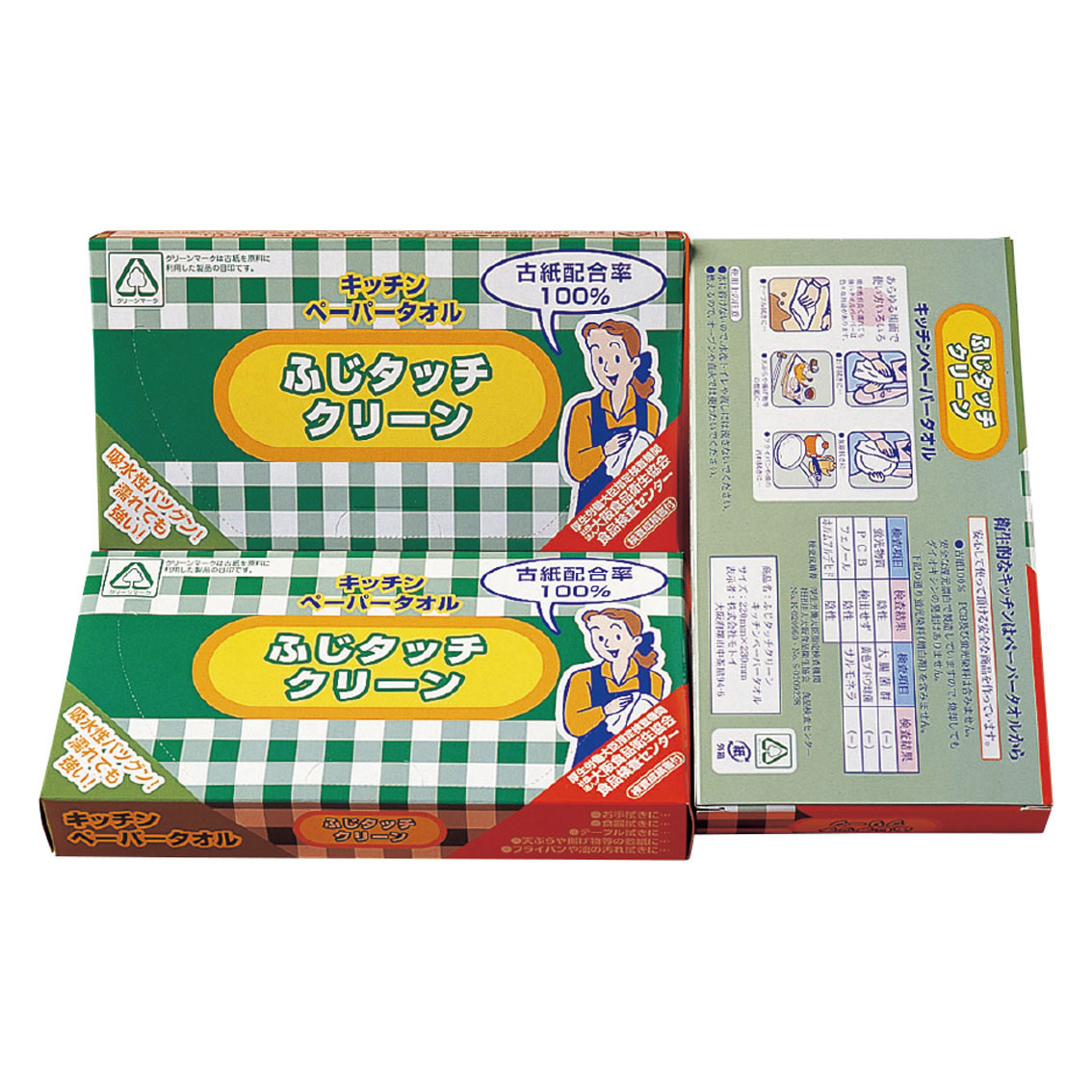 ふじタッチクリーンキッチンペーパータオル50枚