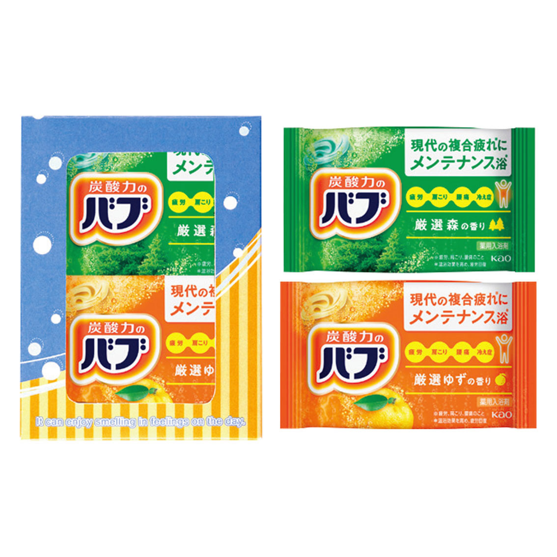 [入浴剤] バブ2錠