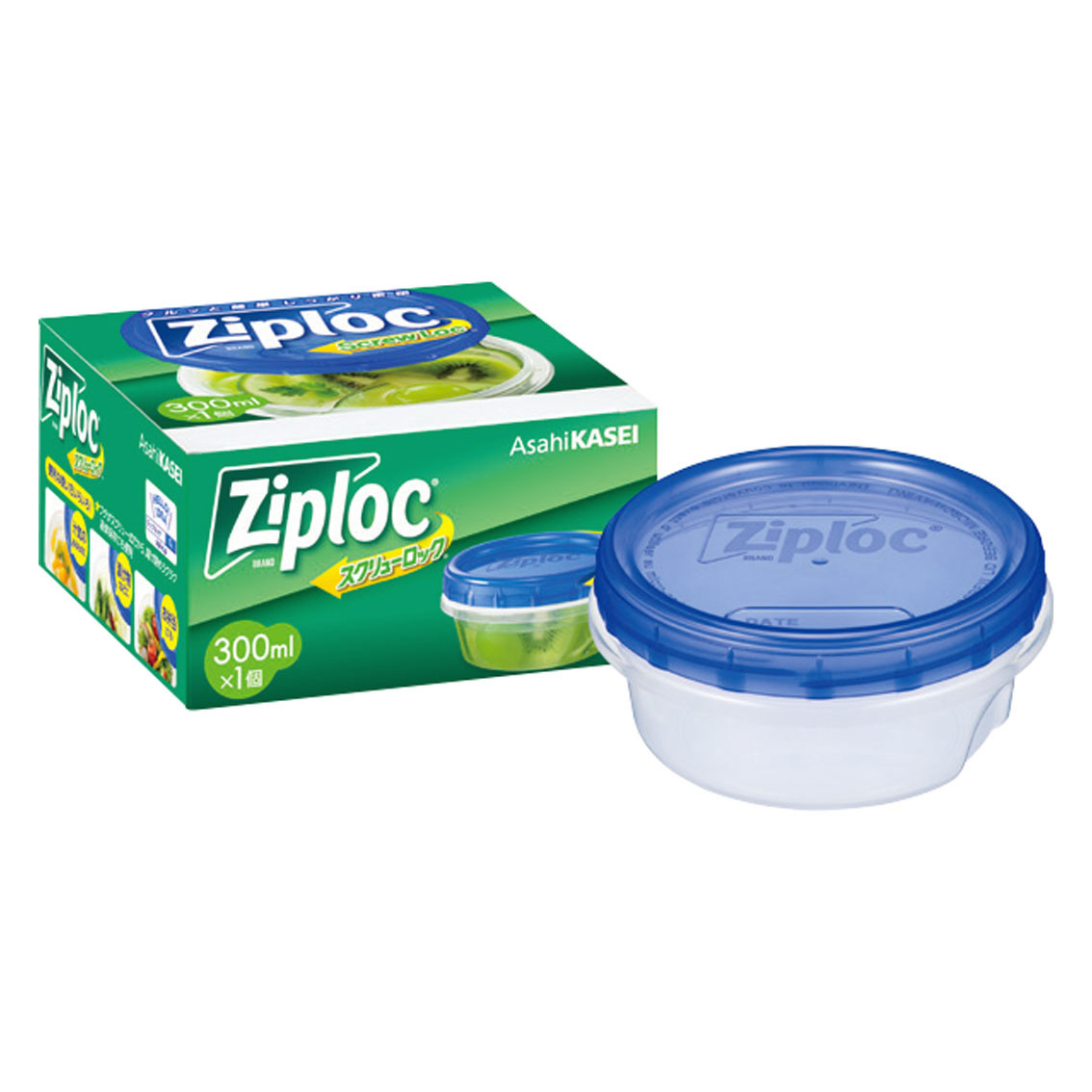 [粗品（保存容器）] 旭化成 ジップロックスクリューロック 300ml1個入