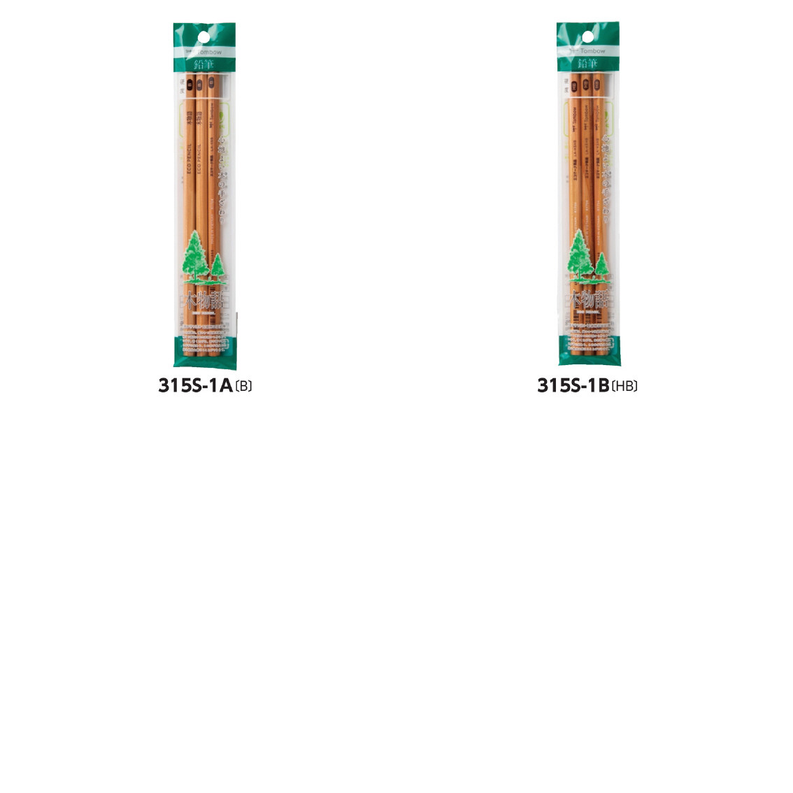 [お子様文具] トンボ 鉛筆 S木物語3本パック