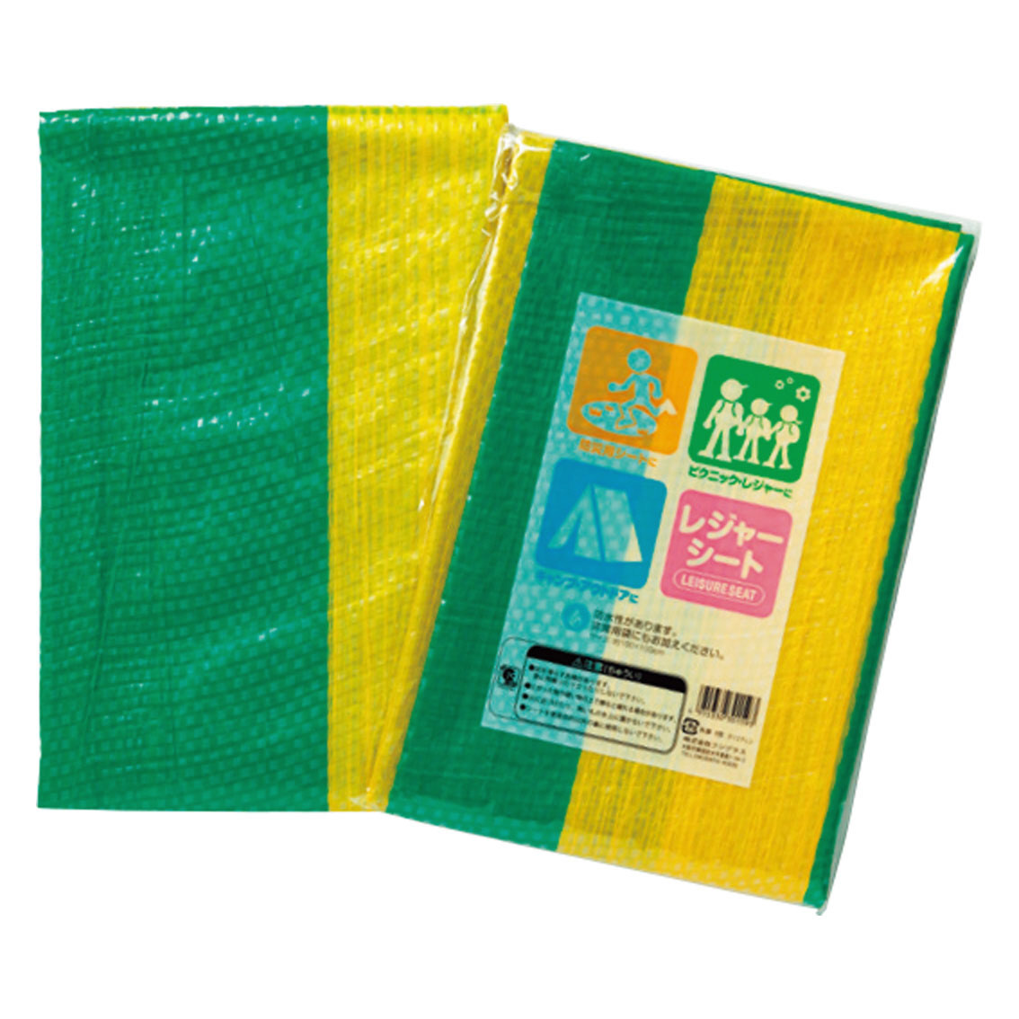 レジャーシート100×100