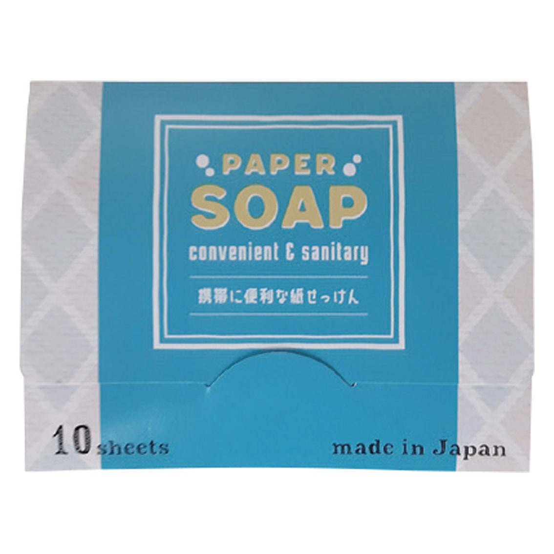 紙石鹸 10枚
