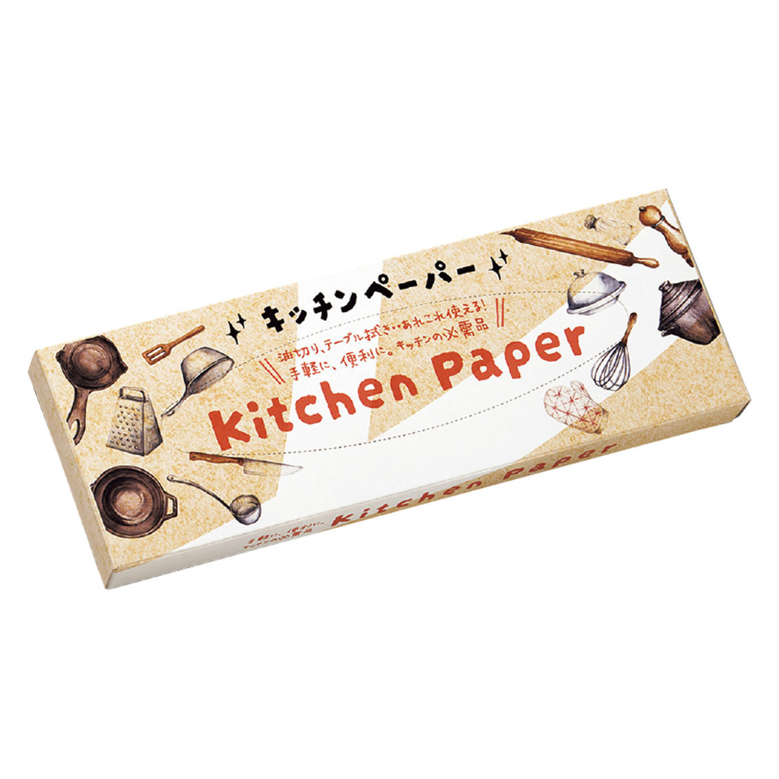 キッチンペーパー20枚（箱入）