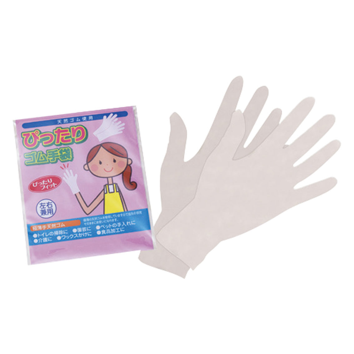 ぴったりゴム手袋2枚入