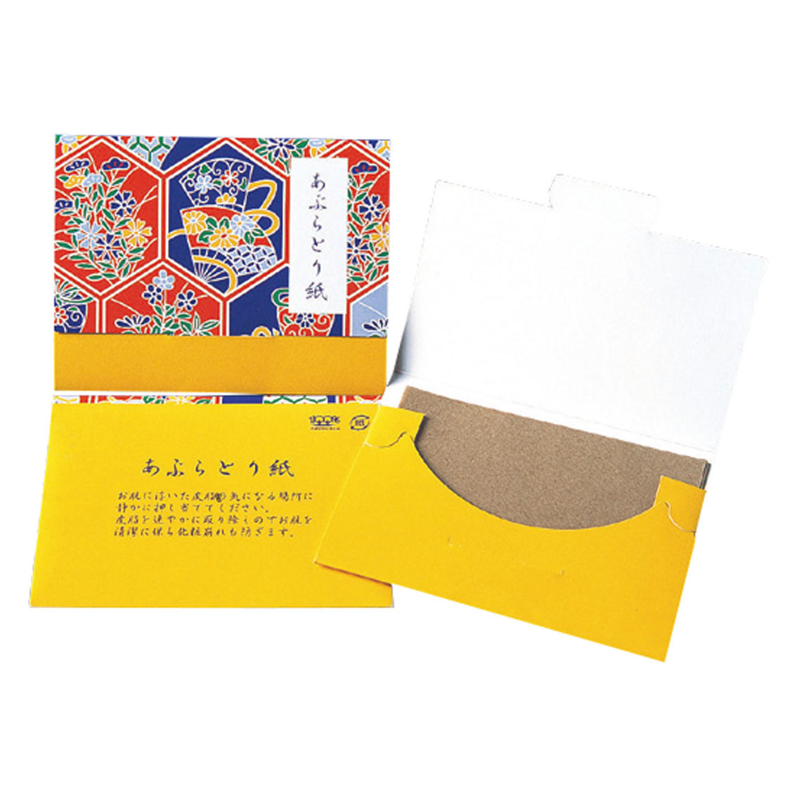 [ビューティ] あぶらとり紙 30枚