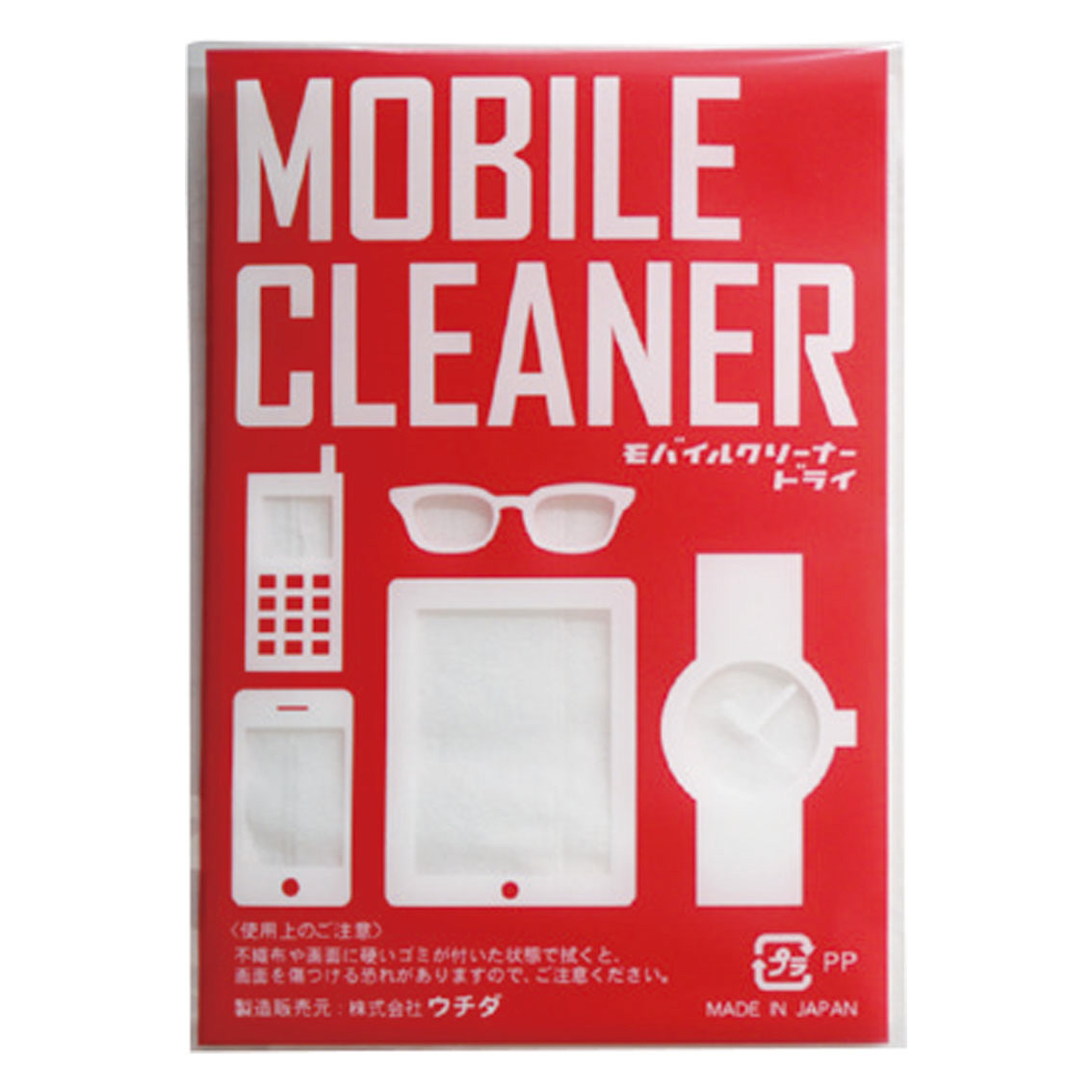 [粗品（クリーナー）] モバイルクリーナードライ2枚