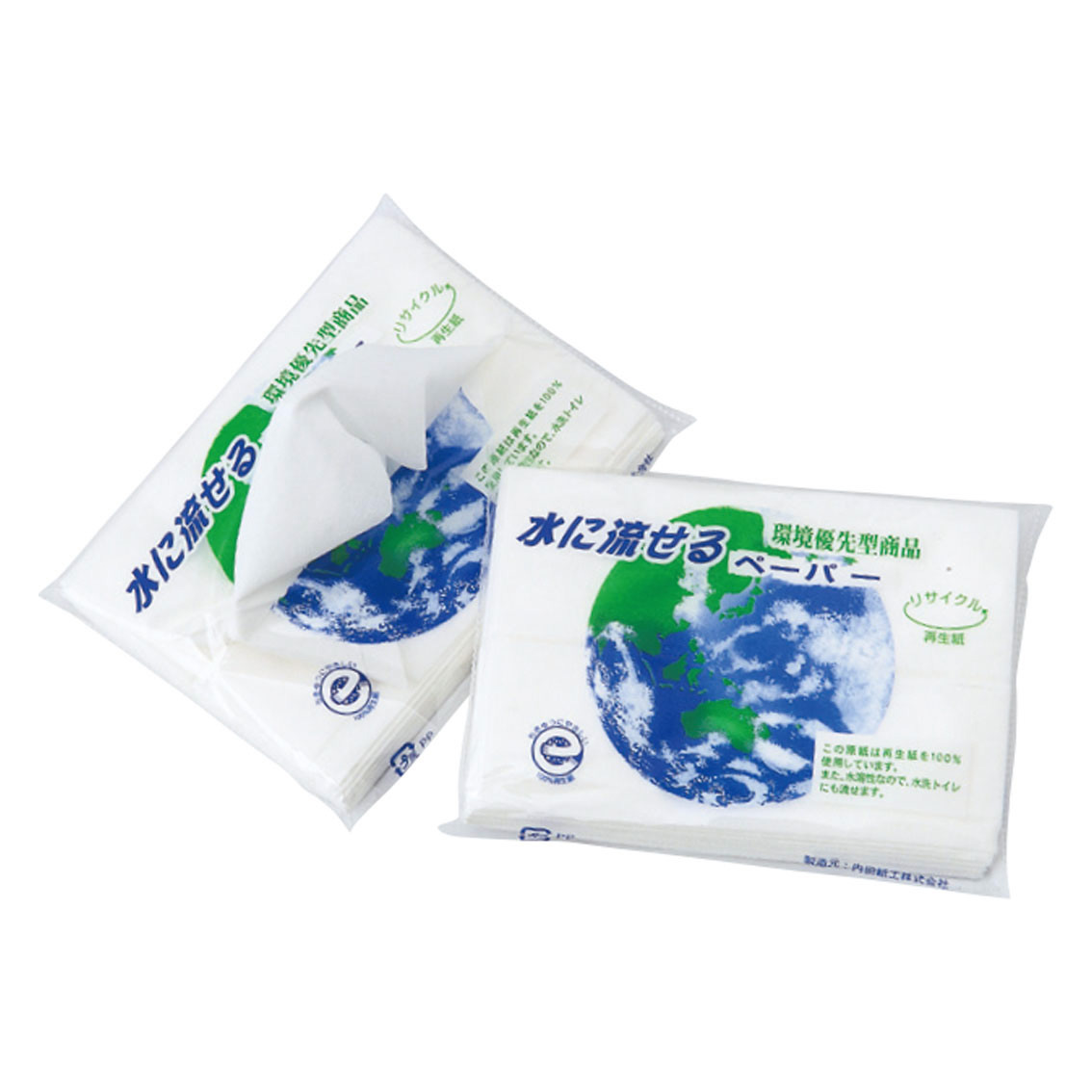 水に流せるペーパー8W