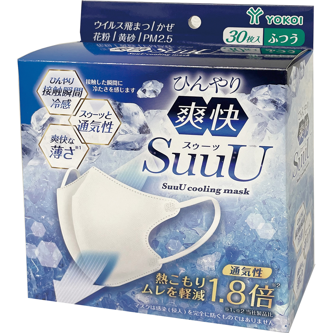 [熱中症対策] ひんやり爽快 SuuU 30枚入
