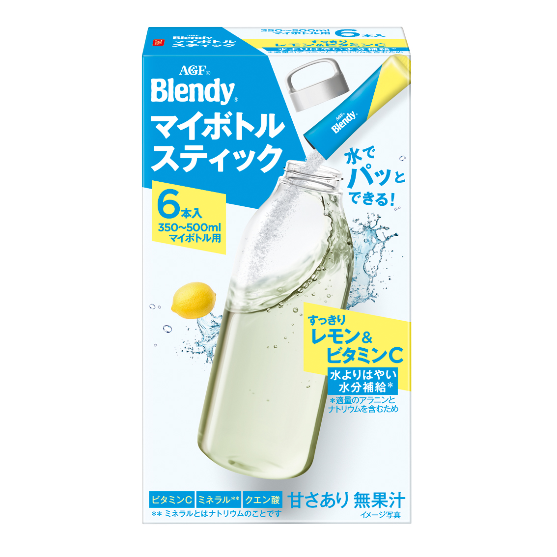 「ブレンディ（Ｒ）」マイボトルスティック すっきりレモン＆ビタミンＣ6本