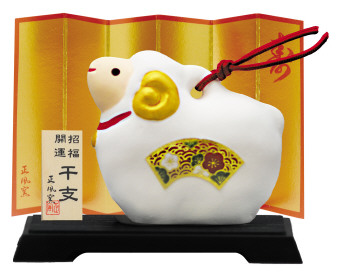 [干支/縁起] 吉兆干支土鈴飾（小）