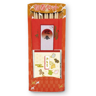 [正月用品] 初春セット5P