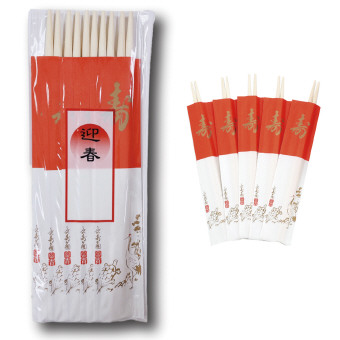 [正月用品] 迎春祝箸5膳パック
