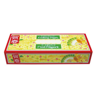 [正月用品] クッキングペアーセット（賀春）