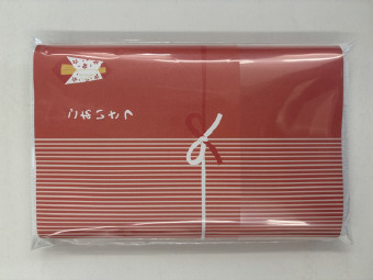 [正月用品] 「ごあいさつ」フェイスタオル