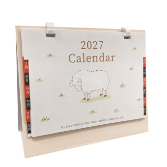 [卓上カレンダー] 2027年卓上デルタカレンダー