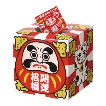 [正月用品] おみくじお菓子プレゼント50人用