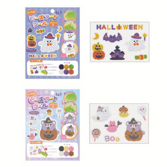 つくろう！ビーズアートシール ハロウィン2