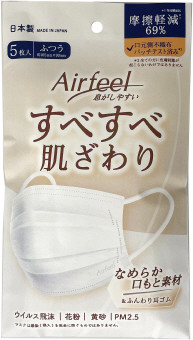 エアフィール すべすべ肌ざわり ふつうサイズ 5枚入