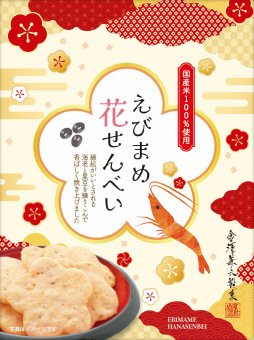 [お菓子ギフト] えびまめ花せんべい小箱