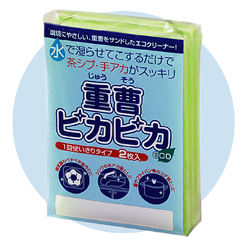 [粗品（スポンジ）] 重曹ピカピカ（2P）