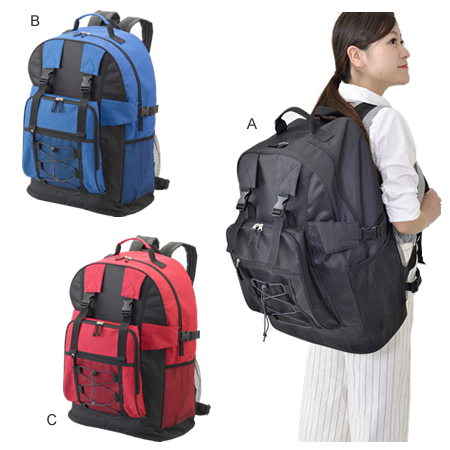 大容量リュック