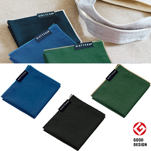 ＜アウトレット売切廃盤＞ MOTTERUポケスク ハンカチ ヘミング