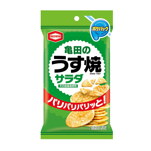 [お菓子ギフト] 亀田のポケパック うす焼サラダ