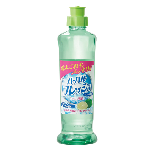 [洗剤ギフト] ハーバルフレッシュコンパクト250ml グリーン