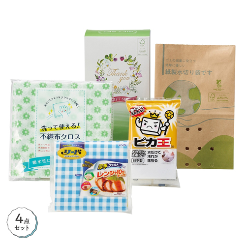 [洗剤ギフト] キッチンで活躍！プチギフト