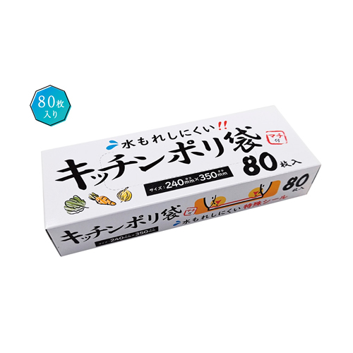 [粗品（キッチン）] 水もれしにくい！キッチンポリ袋マチ付80枚入