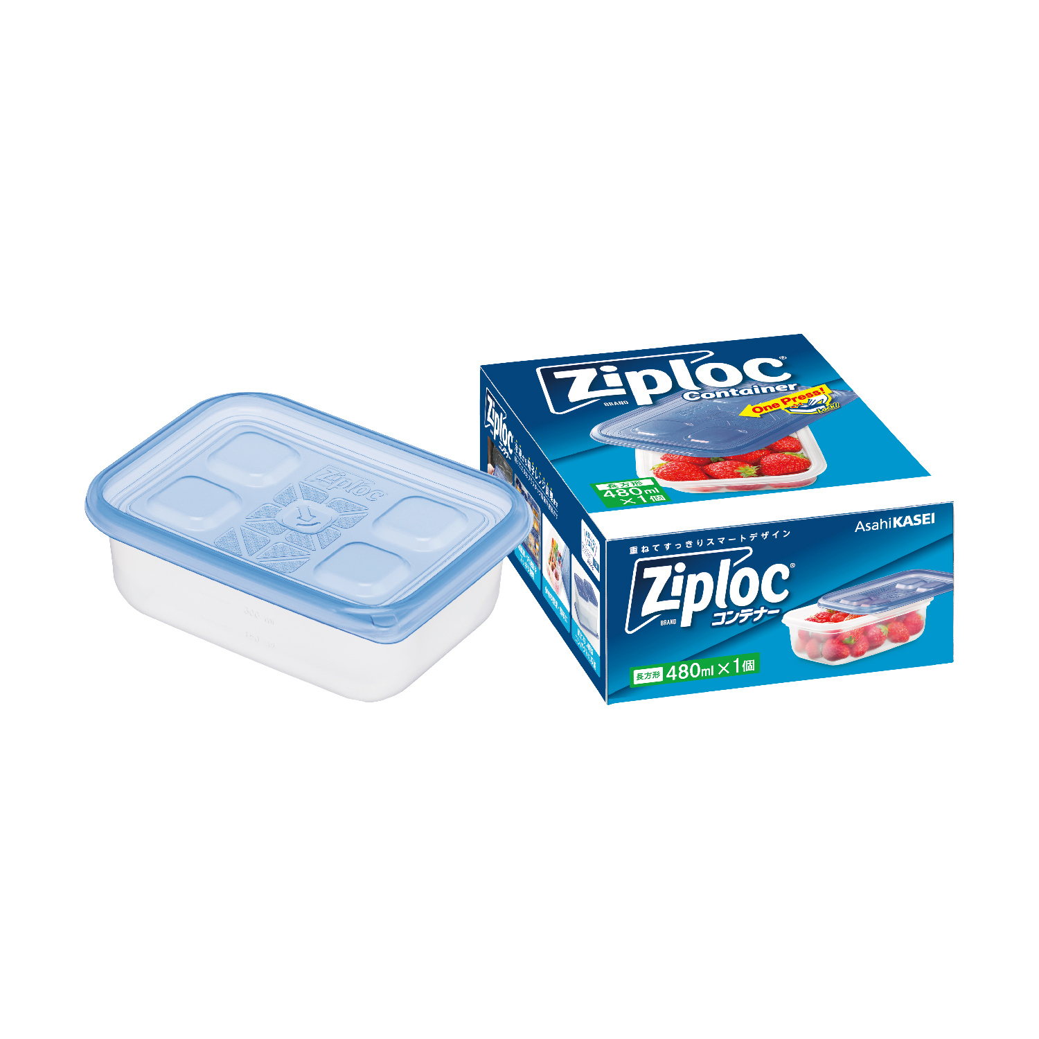 [粗品（キッチン）] ジップロック コンテナー長方形48０ｍｌ