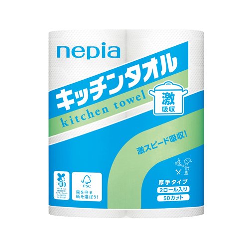 [粗品（キッチン）] ネピア 激吸収キッチンタオル2ロール